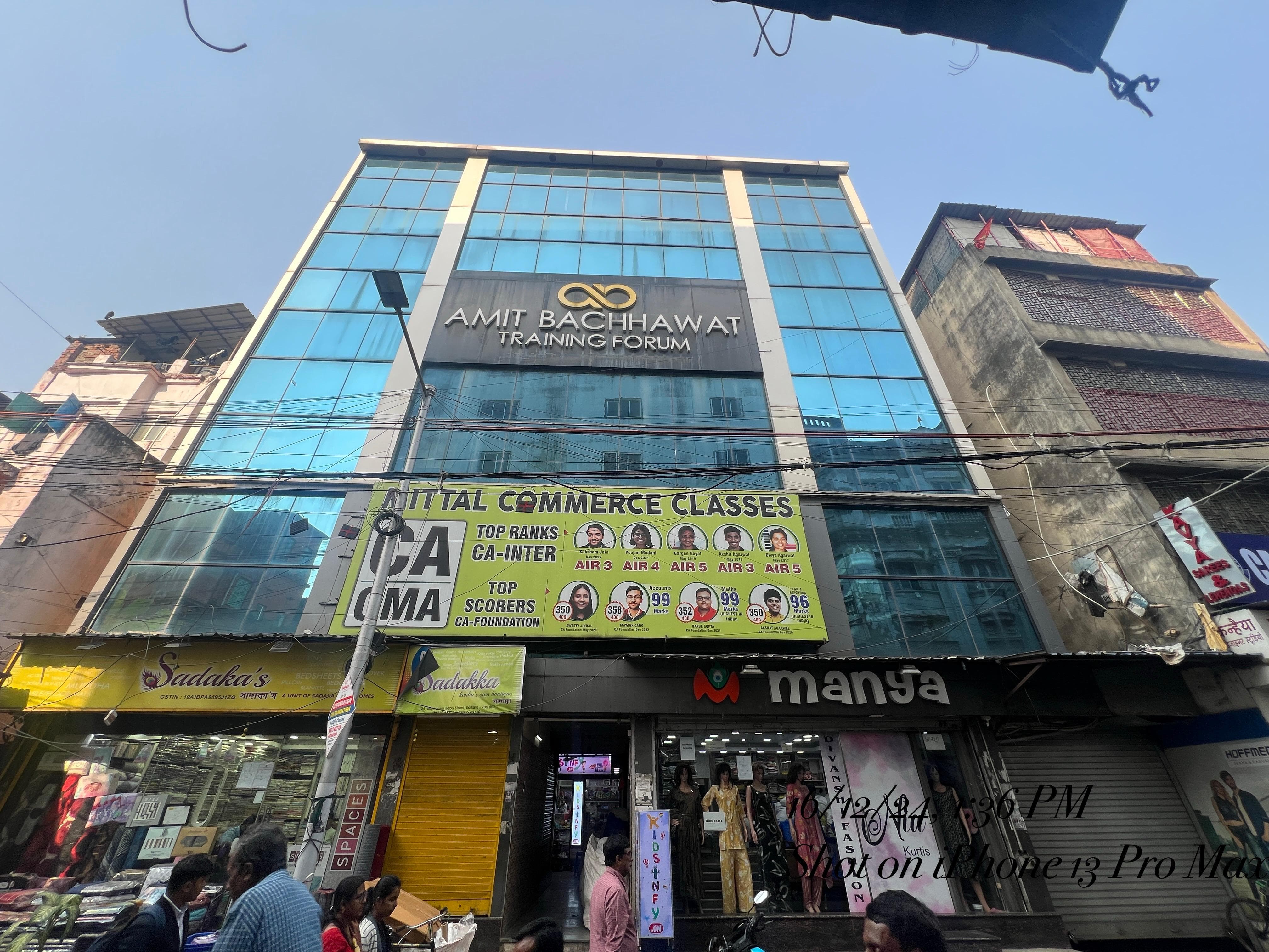 Amit Bachhawat Training Forum Amit Bachhawat Training Forum Building photo 2